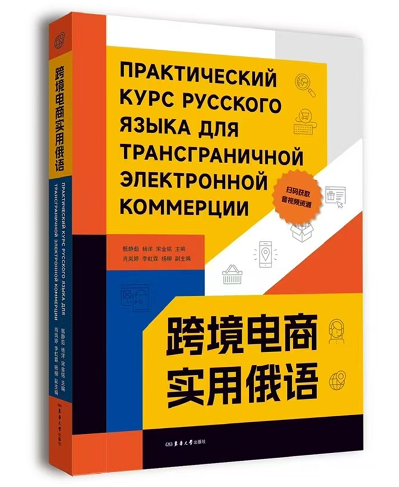 图片1_副本.png