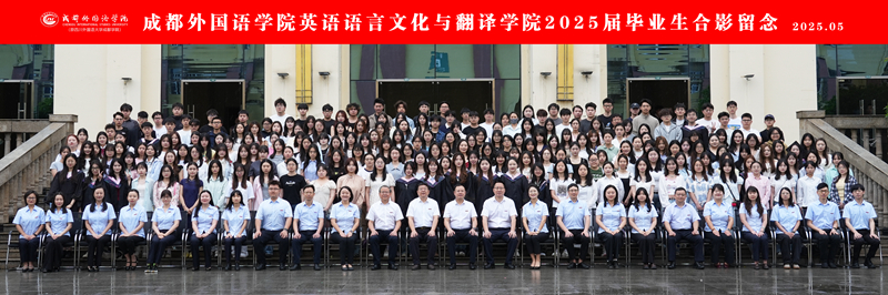 英语语言文化与翻译搜狐体育_副本.jpg