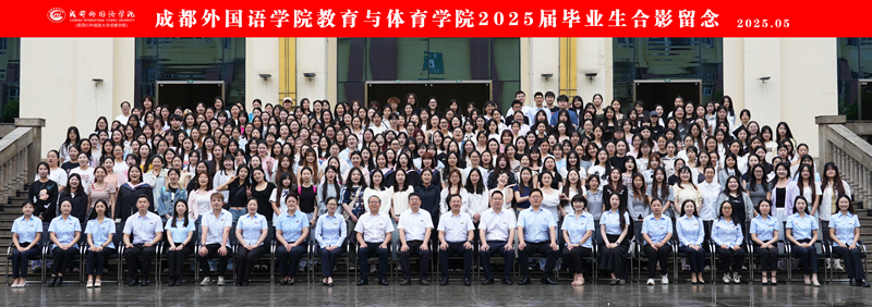 教育与体育搜狐体育（2）_副本.jpg