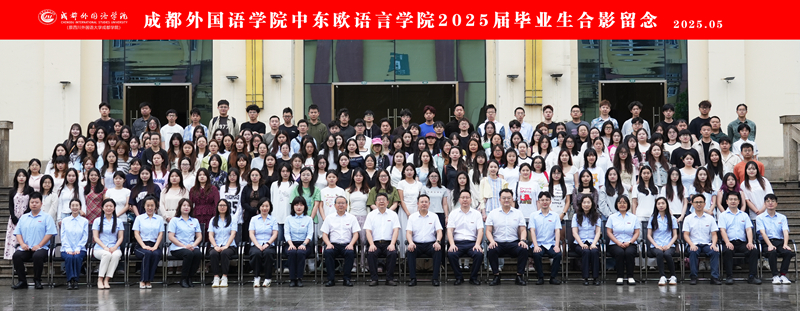 中东欧语言搜狐体育_副本.jpg
