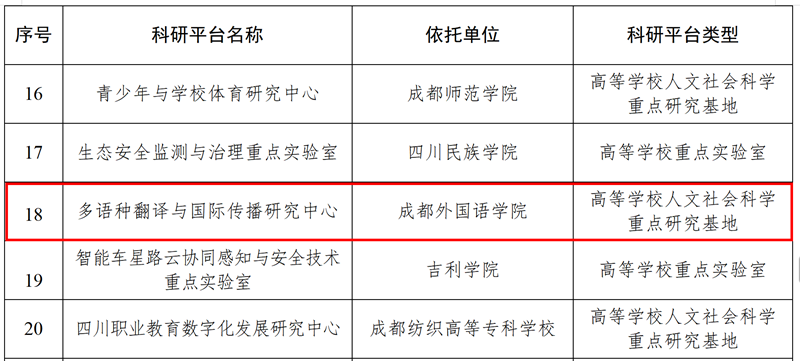 图片1_副本.png