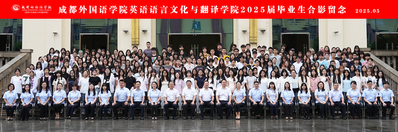 英语语言文化与翻译搜狐体育（3）_副本.jpg