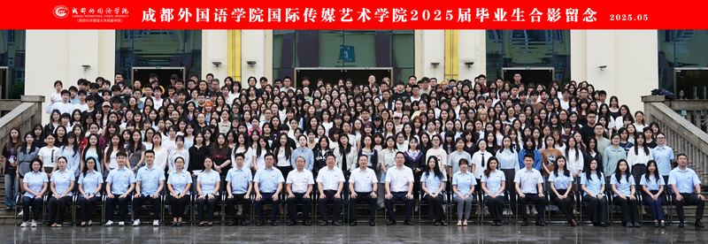 国际传媒艺术搜狐体育_副本.jpg
