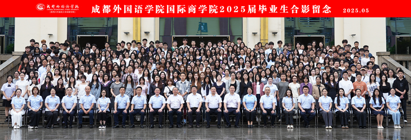 国际商搜狐体育_副本.jpg