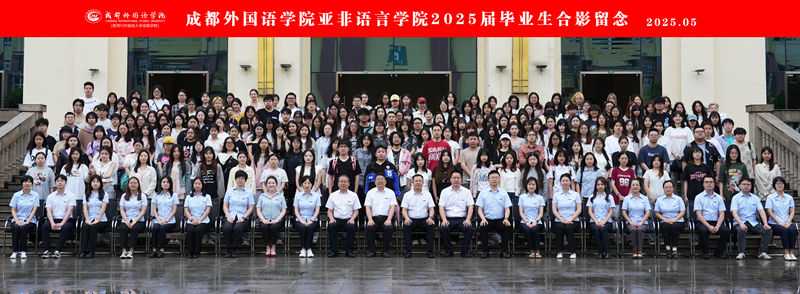 亚非语言搜狐体育_副本.jpg