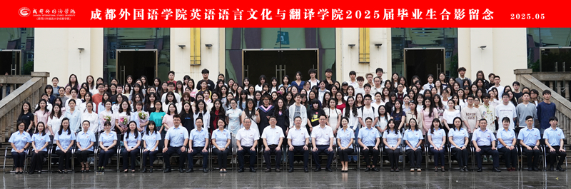 英语语言文化与翻译搜狐体育（2）_副本.jpg