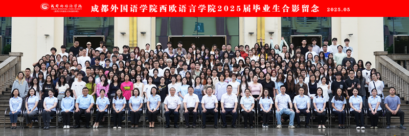 西欧语言搜狐体育_副本.jpg