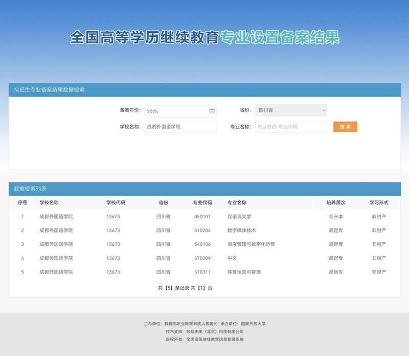 7edc3006-44a5-47df-ac30-416a373369e6_副本.jpg